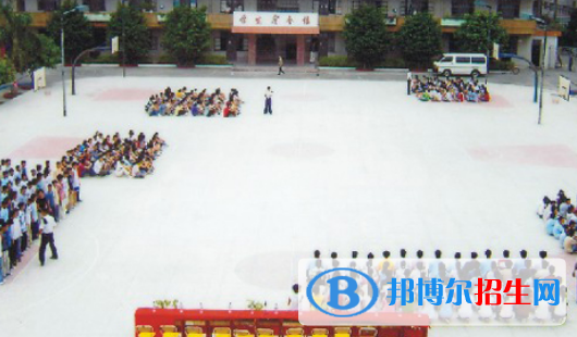 湛江商業(yè)技工學校2020年有哪些專業(yè)