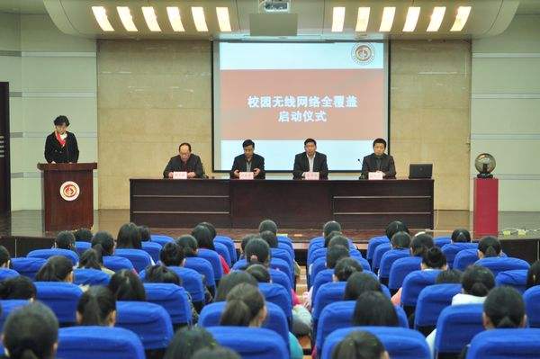 無錫衛(wèi)生高等職業(yè)技術(shù)學(xué)校2020年招生辦聯(lián)系電話