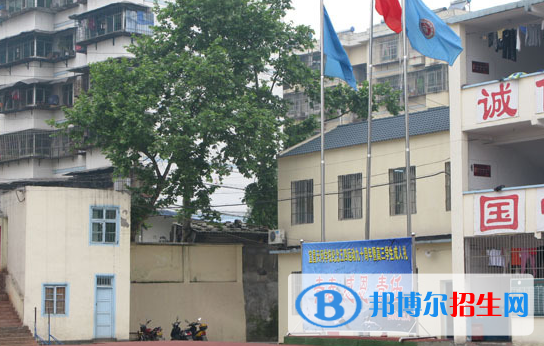 天問國際高中2020年招生辦聯(lián)系電話