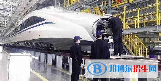 金昌2020年鐵路學(xué)校中專升大?？际裁? width=