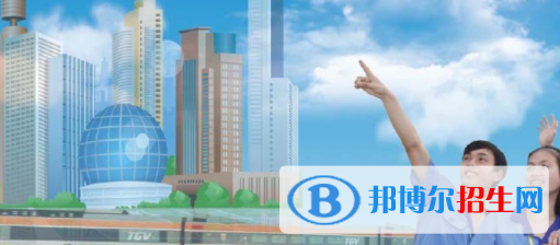 南寧機(jī)電技工學(xué)校2020年招生辦聯(lián)系電話 