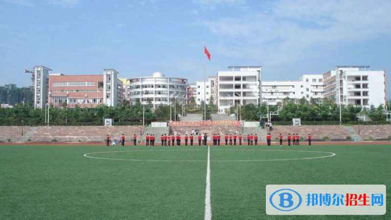 重慶2022年讀汽修學(xué)校要多少錢