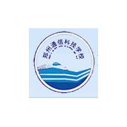 三門峽體育運動學(xué)校