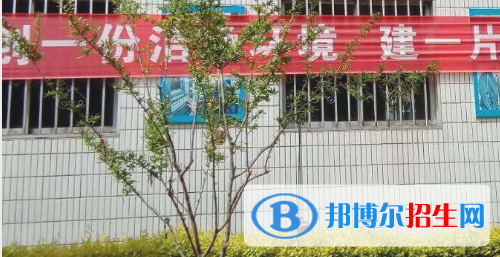 西安綜合職業(yè)中等專業(yè)學(xué)校網(wǎng)站網(wǎng)址