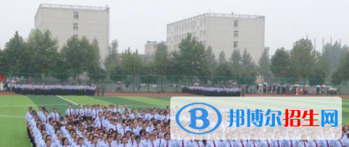 陜西科技衛(wèi)生學(xué)校2020年報名條件、招生要求、招生對象
