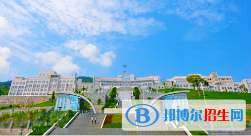 巴東一中國際部2020年學(xué)費、收費多少
