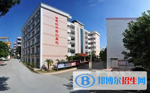 湛江財(cái)貿(mào)學(xué)校2020年招生辦聯(lián)系電話(huà)