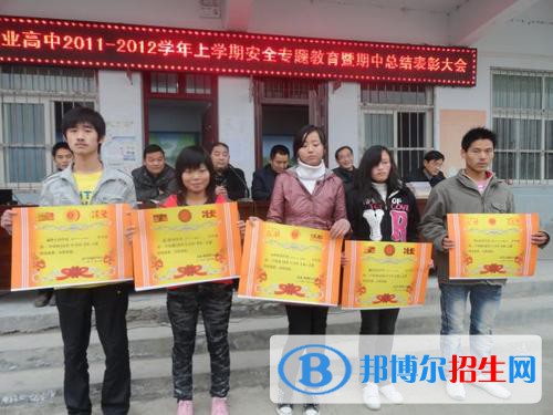 新蔡職業(yè)中等專業(yè)學(xué)校2021年報(bào)名條件、招生要求、招生對(duì)象