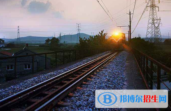 黃岡2020年哪些大專學校有鐵路學校