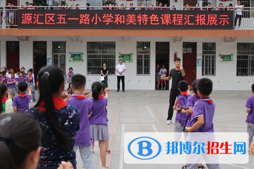 漯河體校2021年學(xué)費(fèi)、收費(fèi)多少