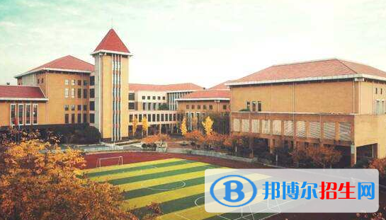 長(zhǎng)沙瑋希國(guó)際學(xué)校高中部2020年招生簡(jiǎn)章