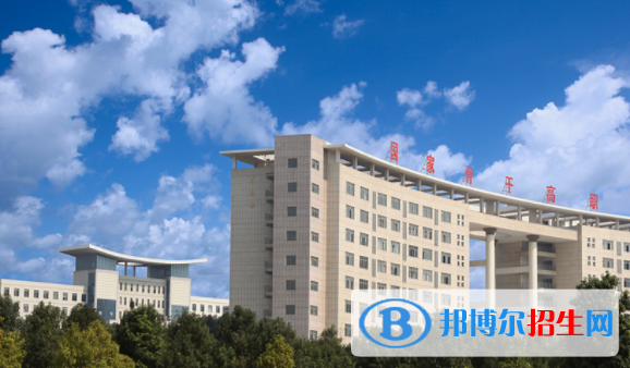鄂州職業(yè)大學是幾專