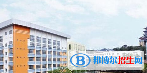 南寧九三中等職業(yè)學校2020年有哪些專業(yè)