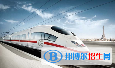 徐州2020年讀鐵路學校有前途嗎