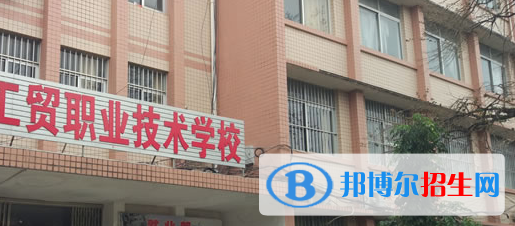 南寧2020年鐵路學校好還是大專好