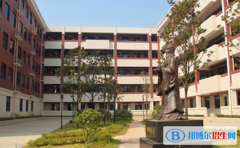 湖南師范大學附屬中學國際部怎么樣、好不好