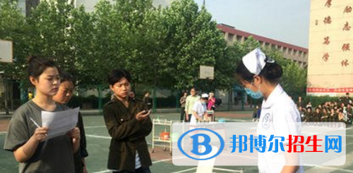 西安航空護(hù)士職業(yè)學(xué)校2020年報(bào)名條件、招生要求、招生對(duì)象