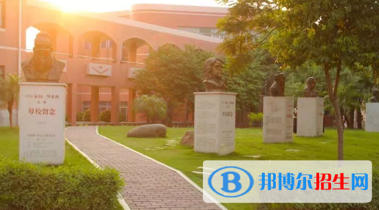 廈門英才學(xué)校國際部2020年招生計(jì)劃