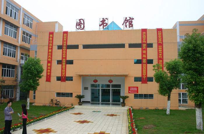 常州旅游商貿高等職業(yè)技術學校怎么樣、好不好