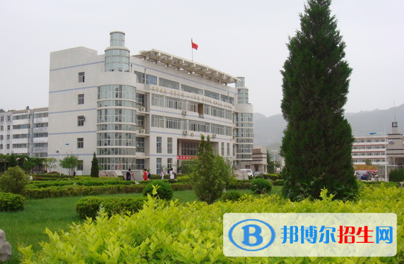 隴南師范高等?？茖W(xué)校2020年報名條件、招生要求、招生對象