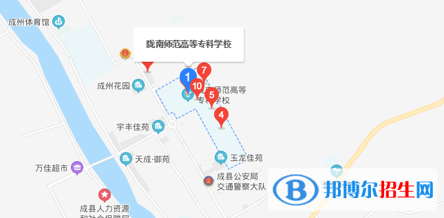 隴南師范高等專(zhuān)科學(xué)校地址在哪里