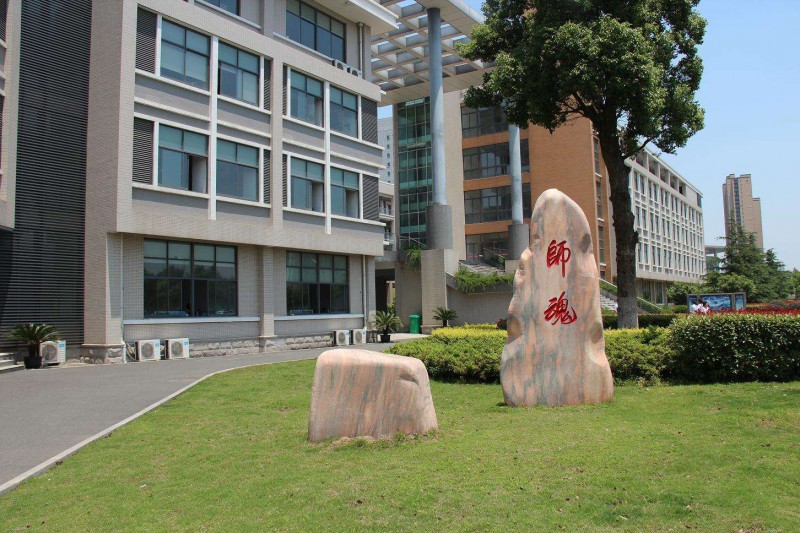 常州2020年哪個(gè)鐵路學(xué)校比較好