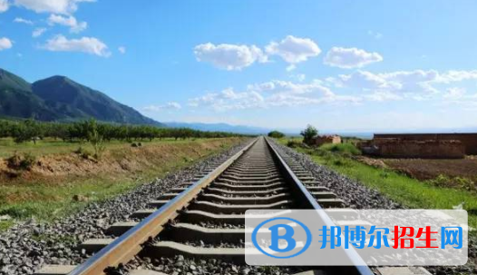 黃岡2020年初中生上鐵路學校