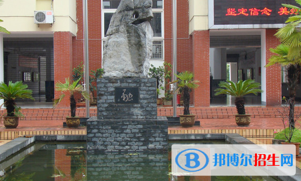 合肥世界外國語學校網(wǎng)站網(wǎng)址