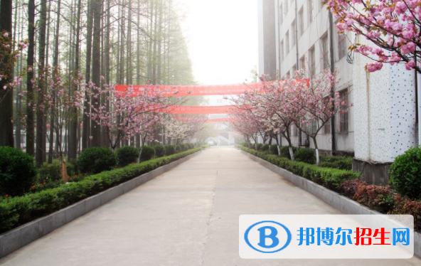 江漢藝術職業(yè)學院