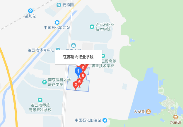 江蘇財(cái)會職業(yè)學(xué)院地址在哪里