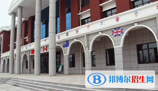 鎮(zhèn)江楓葉國(guó)際學(xué)校2020年學(xué)費(fèi)、收費(fèi)多少