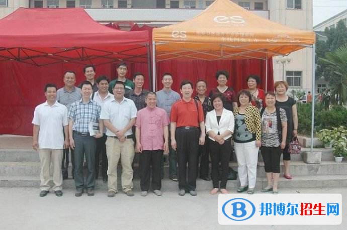 魯山中等專業(yè)學(xué)校有哪些專業(yè)
