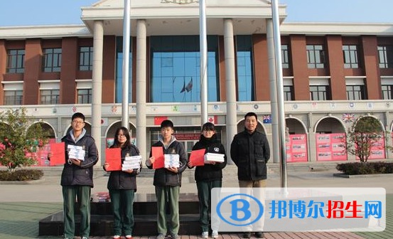 鎮(zhèn)江國際學校2020年學費、收費多少