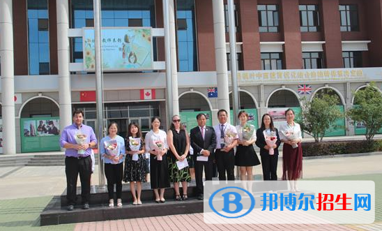 鎮(zhèn)江國際學(xué)校2020年報(bào)名條件、招生要求、招生對(duì)象