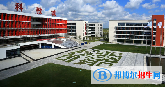 南通士通國際學(xué)校2020年招生簡章