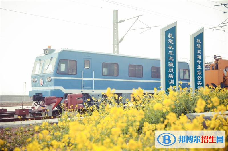 鄭州市實驗中等專業(yè)學校2021年招生辦聯(lián)系電話