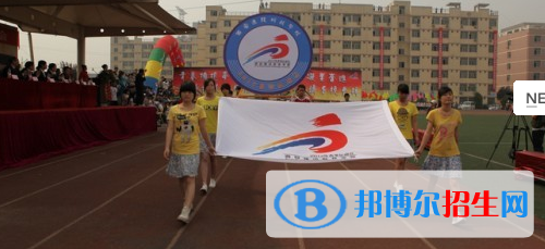 西安工業(yè)科技技術(shù)學校2020年有哪些專業(yè)