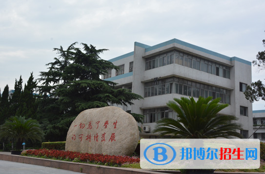 江蘇前黃高級(jí)中學(xué)國(guó)際分校怎么樣、好不好