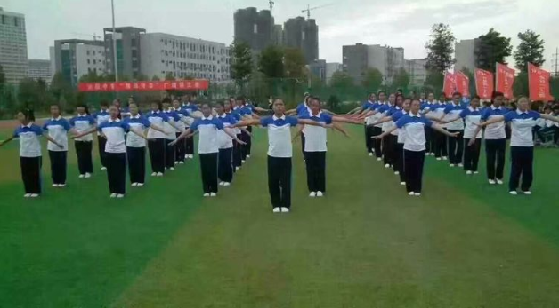 江蘇沭陽(yáng)中等專業(yè)學(xué)校2020年報(bào)名條件、招生要求、招生對(duì)象