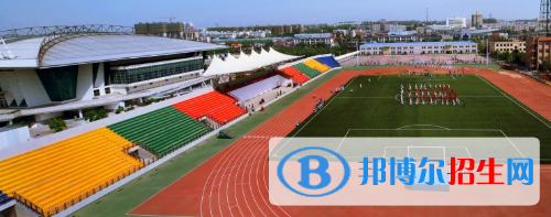 楊凌職業(yè)技術(shù)學(xué)院2020年報(bào)名條件、招生要求、招生對(duì)象