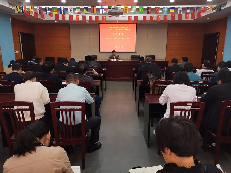 常州2020年哪家鐵路學(xué)校好
