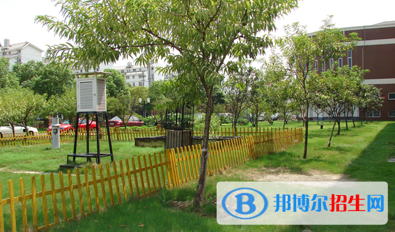 蘇州外國語學(xué)校網(wǎng)站網(wǎng)址