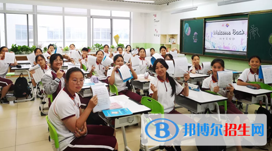 蘇州科技城外國語學(xué)校怎么樣、好不好