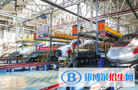 白銀2020年鐵路學校開始招生了嗎