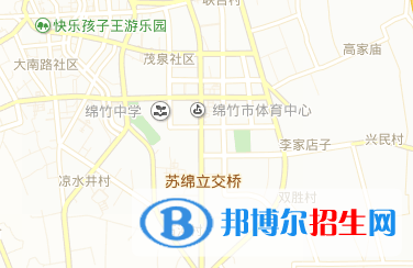 綿竹市齊天鎮(zhèn)學(xué)校2020年地址在哪里