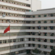 廣西體育高等專科學(xué)校五年制大專