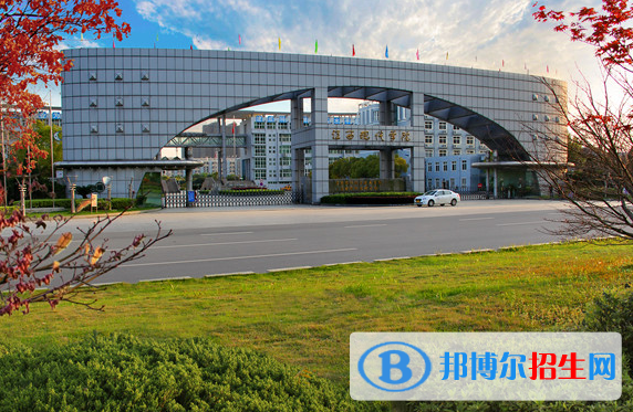 江西現代職業(yè)技術學院怎么樣、好不好