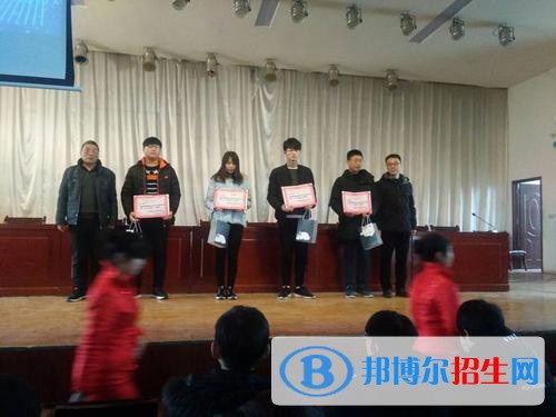 南陽市電子中等專業(yè)學校2021年報名條件、招生要求、招生對象