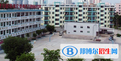 南寧2020年鐵路學(xué)校怎么樣報(bào)名