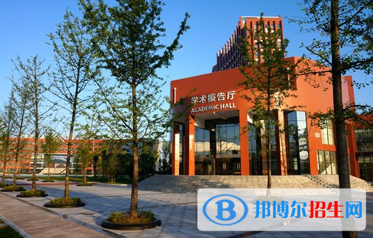 三峽旅游職業(yè)技術學院5